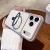 Двухцветный магнитный чехол-держатель для iPhone 17 Pro Max: Стильный, Защитный от падений