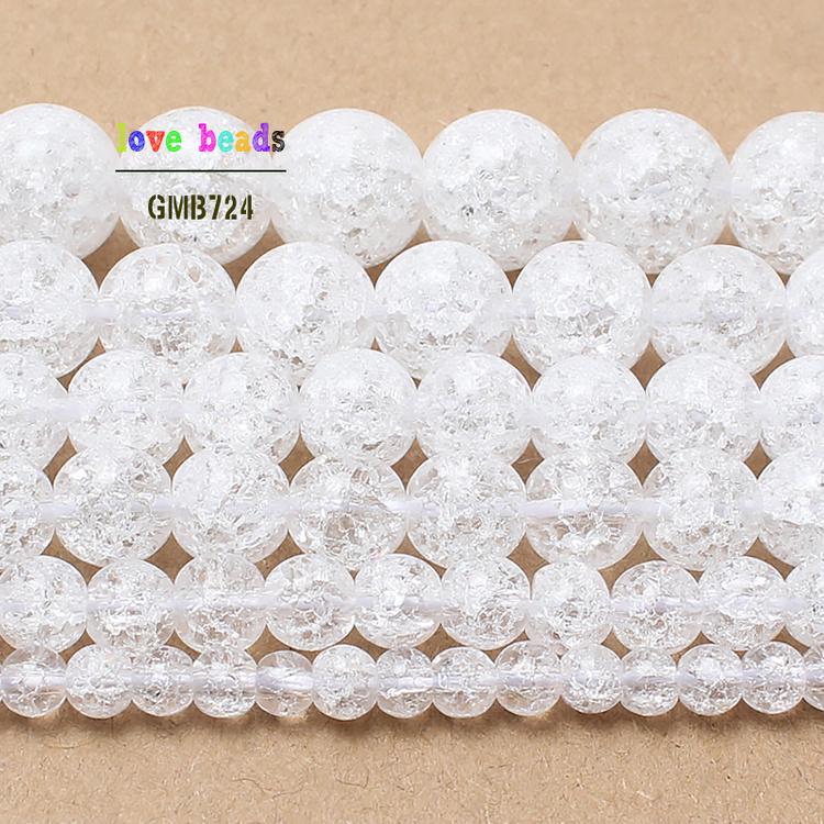 Круглые бусины для изготовления ювелирных изделий