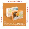 (KiT Ver.) SEVENTEEN [SPILL THE FEELS] 12th MINI ALBUM