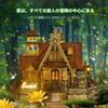 FUNPOLA 3D Деревянная модель DIY для сборки деревенской хижины со светодиодами, развивающая игрушка для взрослых и подарок, 251 деталь. Идеально подходит для дней рождения, взрослых и детей