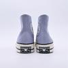 Converse Кеды ALL STAR A16811C Высокие Унисекс Канвас