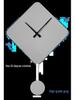 Smart Wireless Wall Clock: Bluetooth Speaker with Voice Broadcast, Remote Control, and Recording.