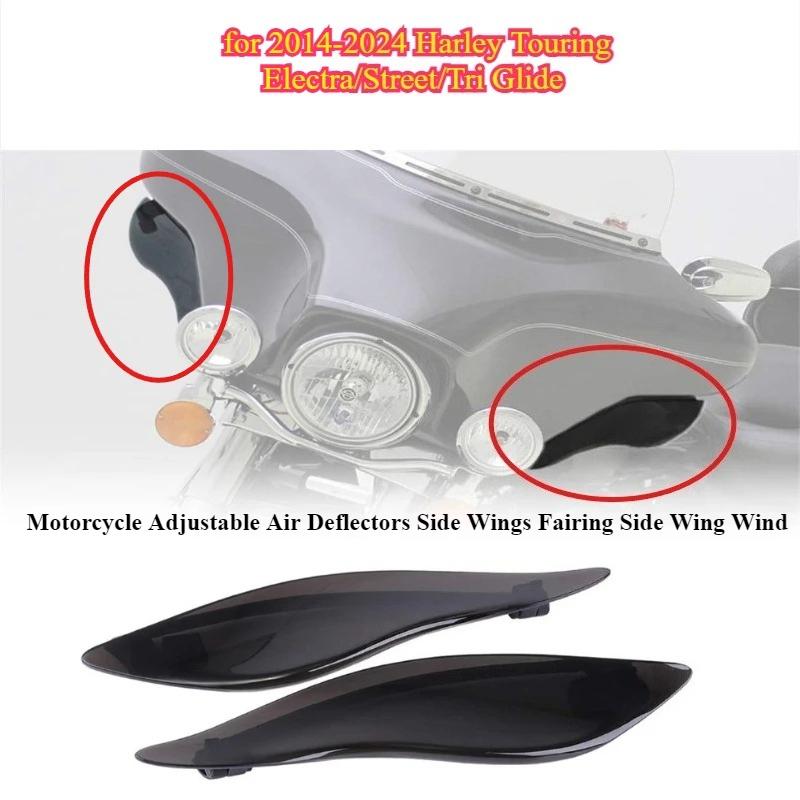 motorcycle Adjustable Air Deflectors Side Wings Fairing Side Wing Windshield for Harley Touring Glide 2014-