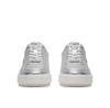 MEXX Кроссовки MI001014051W Серебристый
