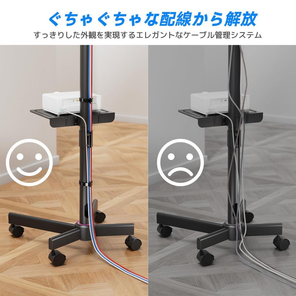 Телевизор NearHub TV Monitor TV с совместимым VESA совместимым с большой регулируемой полкой для кабеля, изготовленной из подставки для конференций черного цвета TC10,