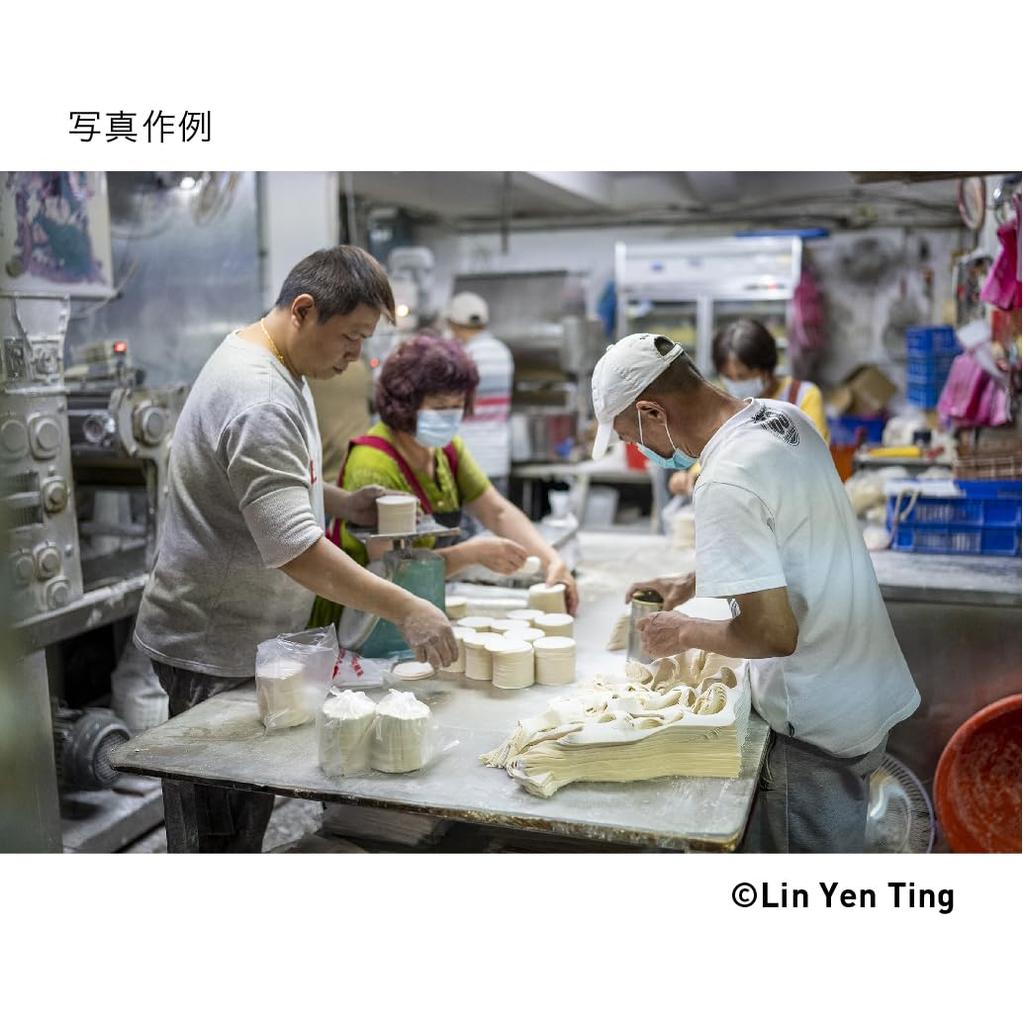 Объектив Sigma 35mm DG DN Sony Sony E Mount Фикс Широкоугольный Полнокадровый для Беззеркальных Art F1.4