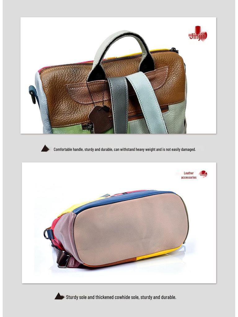 Ретро Кожаная Пэчворк Цветной Блок Сумка для Телефона и Рюкзак с Двойным Ремешком