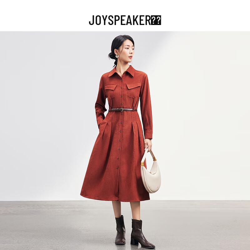 ПЛАТЬЕ-РУБАШКА JOY SPEAKER Осень 2025 с поясом, с длинным рукавом