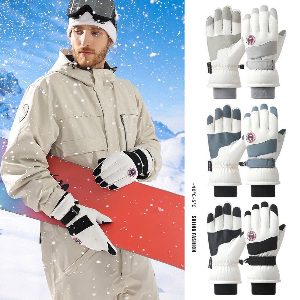 Зимние теплые снежные перчатки Нескользящие лыжные перчатки Прочные перчатки для верховой езды