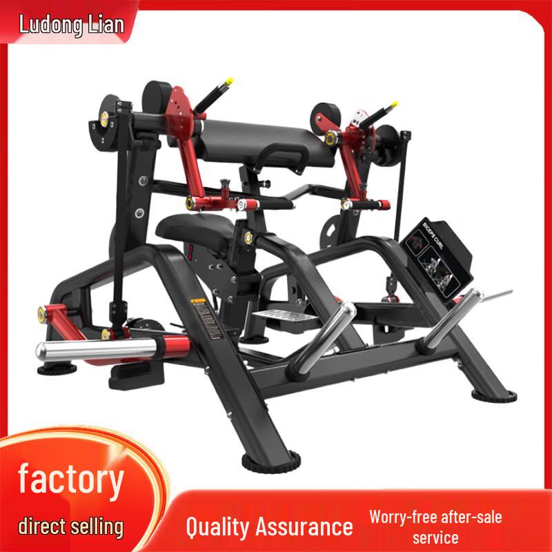 Ludonglian Fitness Strength Training Machines