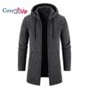 Cozy Up Новый свитер с длинными рукавами, мужской утепленный флисовый вязаный кардиган средней длины