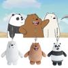 We Bare Bears Plush Keychains Grizzly, Ice Bear, And Panda Options!