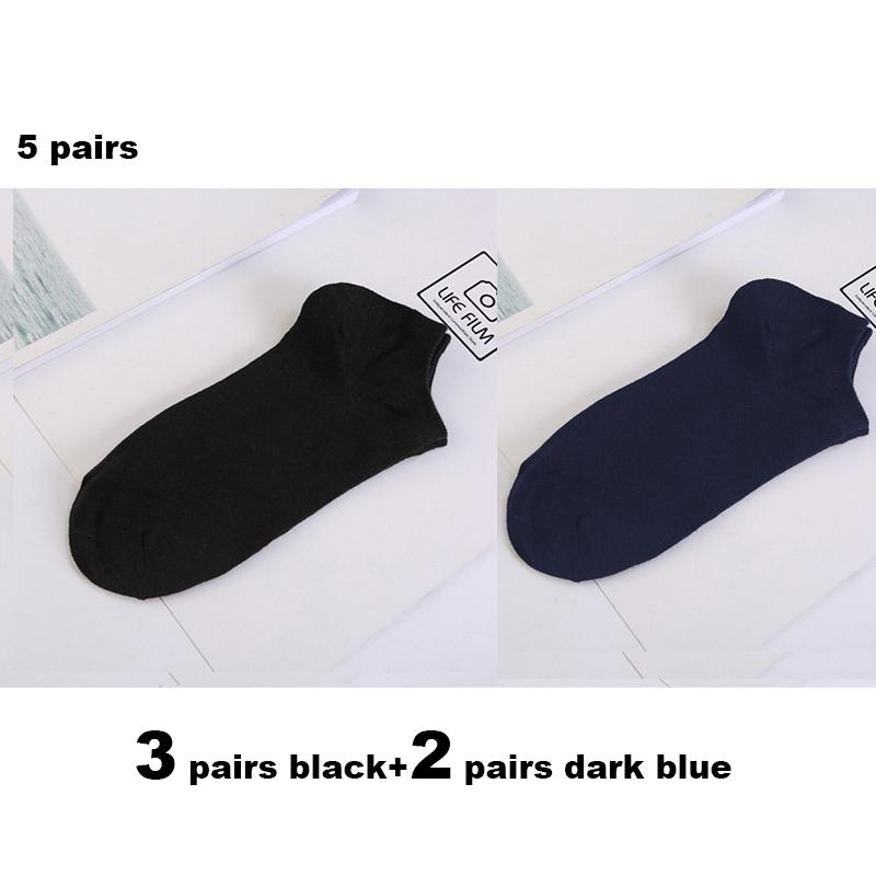 5 пар мужских дышащих спортивных носков, однотонные белые, черные, хлопковые носки-лодочки, носки до щиколотки