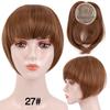 Fringe Bangs Synthetic Hair Extensions Clip In Bangs 6 Inch Short Straight Hairpiece Front Neat Bang Two Side Blonde