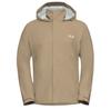 Дождевик Jack Wolfskin Trailtime 2L