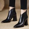 Coarse Heel Pointed Short Boots Women's 2025 Autumn and Winter New Versatile Anti-collision Metal Iron Head Soft Leather High Heel Thin Fashion Boots