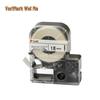 Ламинированная лента для этикеток VariMark Original серии GT