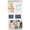 [Suzumen] Cotton Petticoat Dress - High Island Chidori - Long Tank Top - Women's - Made in Japan - M-L - Gray