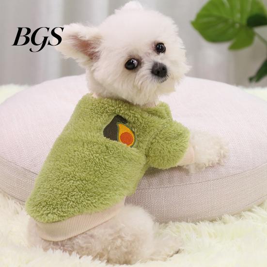 Close Fitting Pet Clothes Cartoon Fruit Embroidery Pattern Keep Warmth Coat Good Elasticity Dogs Sweater for Winter Elastic