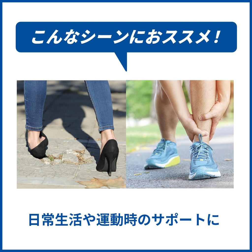 MediAid Жесткий фиксатор голеностопа Тейпирование голеностопа Универсальный размер Сделано медицинским производителем в для голеностопа подходит как для левой, так и для правой ноги для повседневного использования и