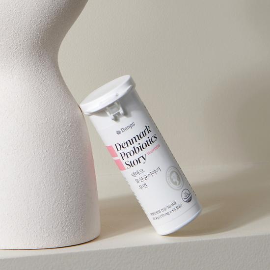 Denps Дания Lactobacillus Story Woman 60 капсул x 2 коробки (запас на 4 месяца)