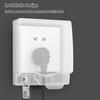 Box Electric Plug Cover Wall Socket Waterproof Box Switch Protective Cover Protection Socket
