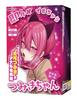 Таматойс (Таматойс) Готовый к использованию Tsumiki-chan Анальное отверстие Kaenuko Официальное сотрудничество 320 г Непроникающий Онахол со смазкой