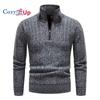 Cozy Up Новый свитер, мужской флисовый теплый пуловер с длинными рукавами и воротником-стойкой