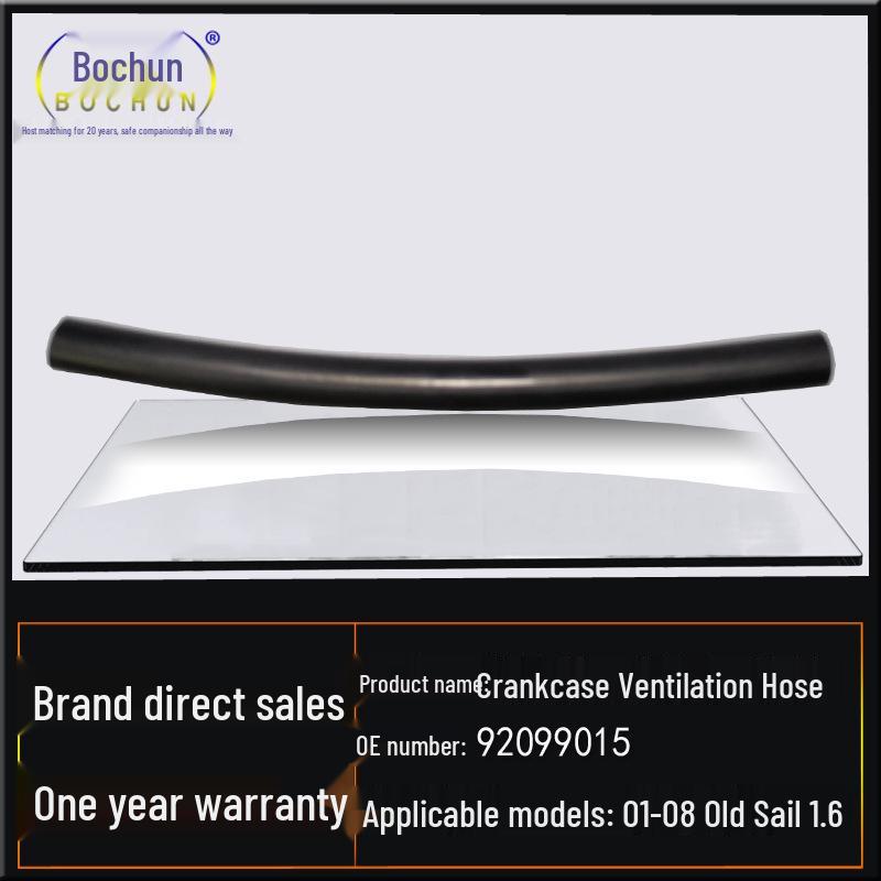 Шланг вентиляции картера Выпускная труба для 01-08 Buick Chevrolet Sail 1.6