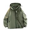 New Outdoor Jacket for Men and Women, Men and Women, Three-in-one Waterproof, Windproof, Oil-proof Mountaineering Men's Clothing Jacket