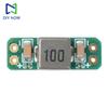 Фильтр питания DC 50V 3A LC-фильтр Низкий перепад напряжения Уменьшение шума источника питания постоянного тока Чистая передача изображения Помехи от пульсаций