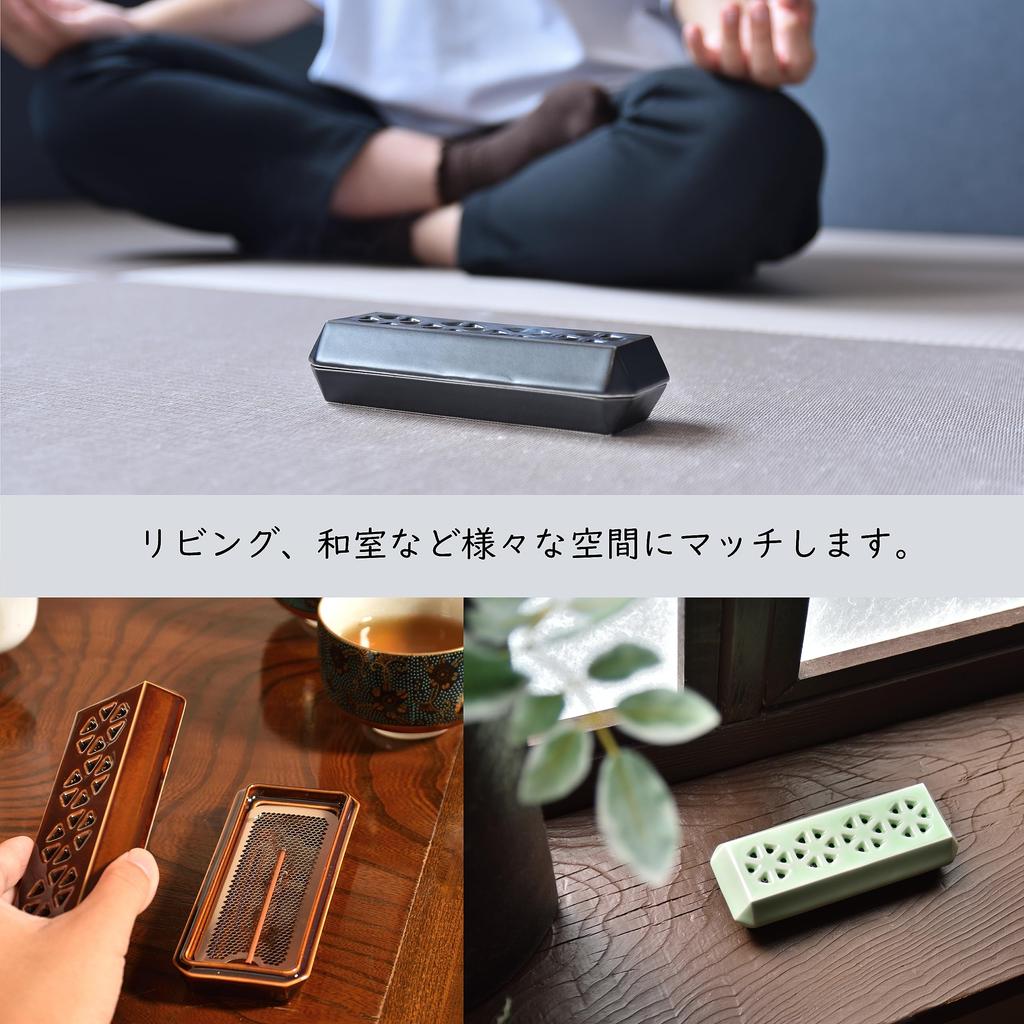 Sunmany Incense Holder for Lying Authentic Arita Easy To Care Made In Blends In with Your Incense Buddhist Altar Modern Buddhist Buddhist Yamato