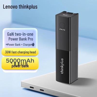 Универсальное зарядное устройство Power Bank 2-в-1 Lenovo ThinkPlus с PD 30 Вт