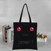 Puella Magi Madoka Волшебная черная сумка-тоут для покупок многоразовая сумка на плечо Madoka Anime Book Bag Akemi Mami Sakura Kyouko Сумка