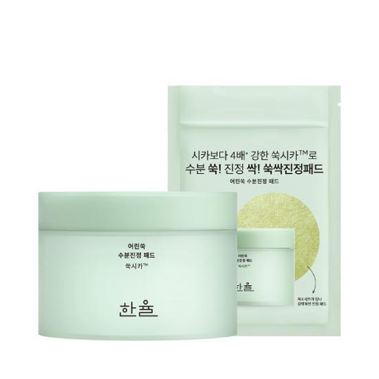 Hanyul Увлажняющие успокаивающие прокладки Artemisia, 60 листов (+10 листов, подаренных Isullo Planning) (ОЙ эксклюзив)