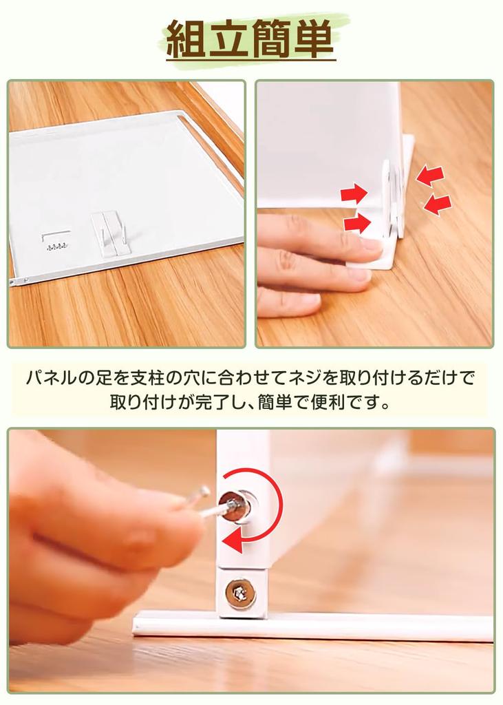 Kitchen Freestanding Steel Panel Kitchen Rack Kitchen Storage Side Rack Stove Area Sink Storage White