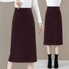 2025 Woolen High Waist A-Line Mid-Length Skirt for Women - Autumn/Winter Hip-Wrap Style