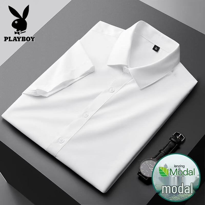 PLAYBOY Мужская рубашка с коротким рукавом из ледяного шелка, деловой кэжуал