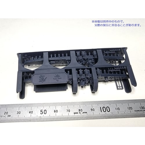 HMA 1/2000 Japanese Navy 6th Squadron Set (Heavy Cruisers Furutaka and Kako) Resin Kit