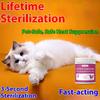 180ML Cat Estrus Suppressant Medicine for Female Cats Male and Female Cat Sterilization Prohibition Powder Universal Barking Urine Pet Contraceptive