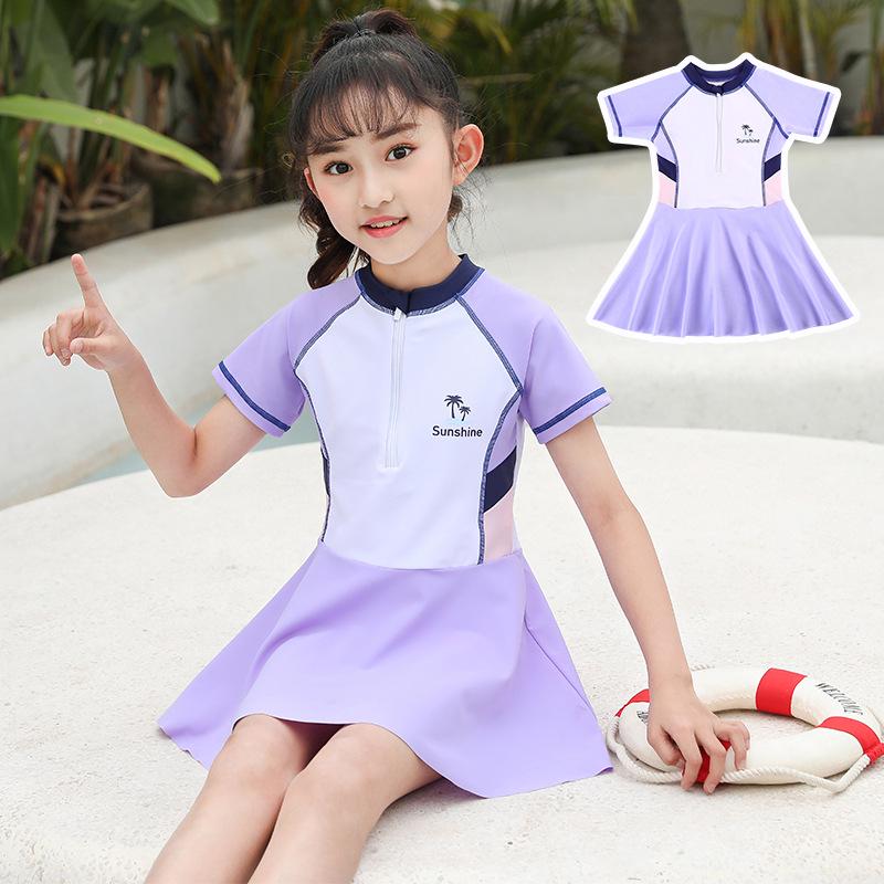 Детский модный спортивный купальник: Новый милый раздельный купальник принцессы