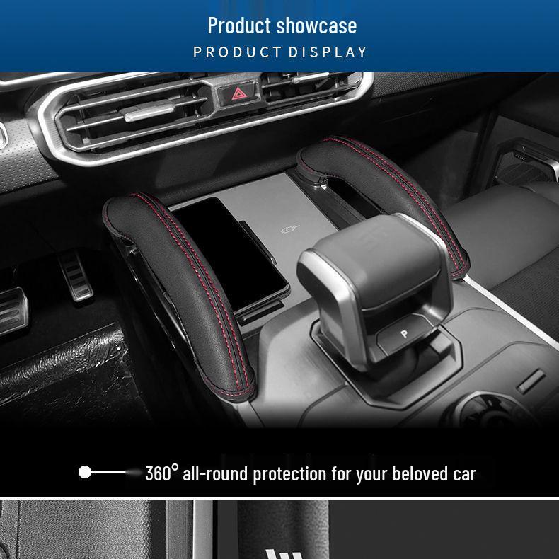 Jetour Traveller and Shan Hai T2 Car Door Handle Protective Leather Covers – Decorative Modification Supplies