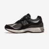 New Balance Ретро кроссовки для повседневной жизни [U2002RC-RC]