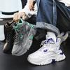New Men's Fashion Casual High Top Sports Shoes Students Thick Sole Comfortable Sneakers Boys Male Classic Breathable Basketball Shoes