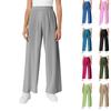 Women's Casual Drawstring Elastic Waist Pants Comfortable Straight Yoga Loose Solid Color Pants