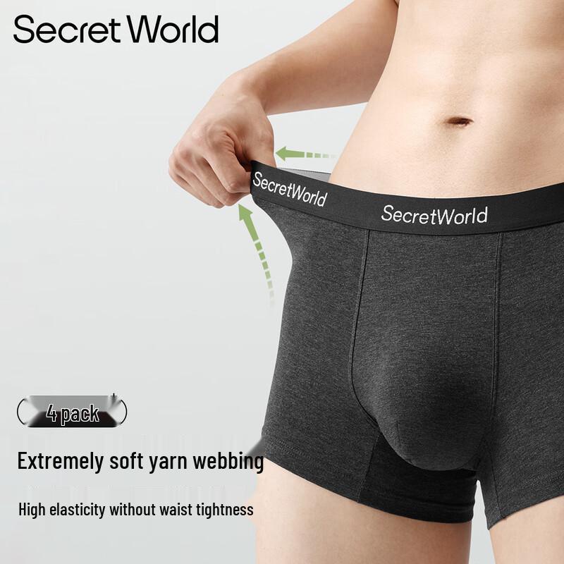 SecretWorld Мужские трусы-боксеры из 100% хлопка