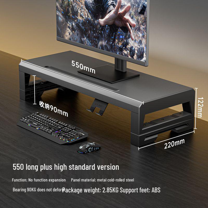 Многофункциональная подставка-подъемник для USB-монитора и органайзер для рабочего стола