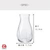 Aderia Mini Vase Clear Made In Japan Flower Base Vase Stylish Glass Single Flower Vase Vase Container Flower Dried Flowers Ikebana Gift Women Day