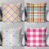 Home Decor Colorful Plaid & Floral Patterned Pillow Covers Pattern Cushion Cover Suitable For Sofa Bedroom Car Pillow Cover