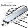 Dual-Head 7-in-1 USB 3.0 Multiport Type-C Hub Adapter